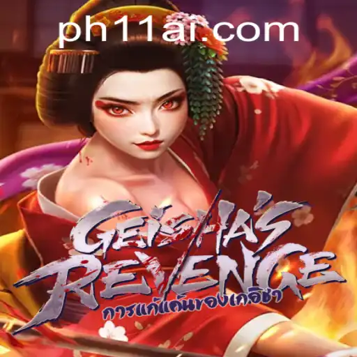 Dive into the Exciting World of GeishasRevenge