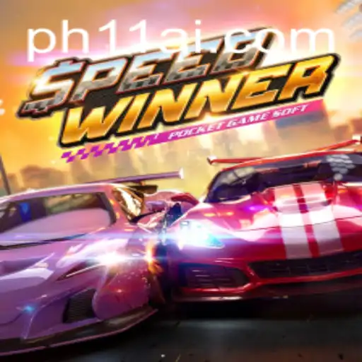 SpeedWinner: Unleashing the Thrill of PH11